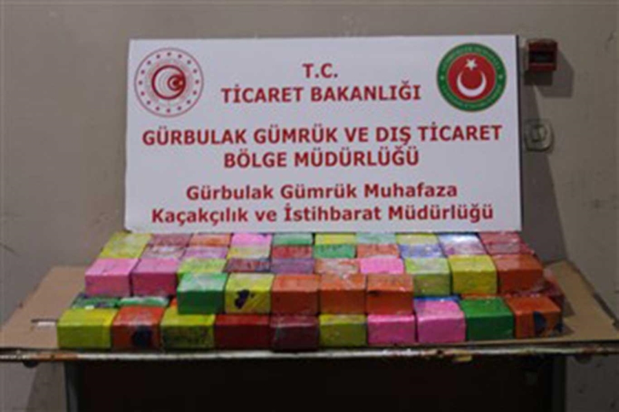 Gürbulak Sınır Kapısı