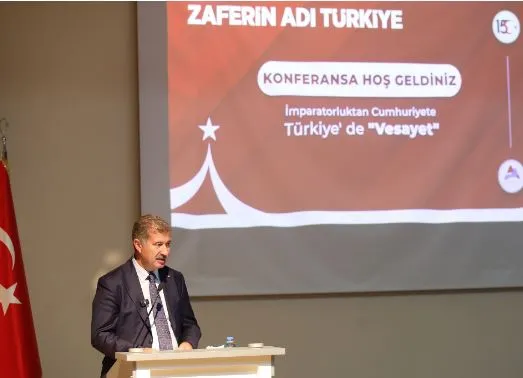 AİÇÜ’de “İmparatorluktan Cumhuriyete Türkiye’de Vesayet” Konferansı Düzenlendi