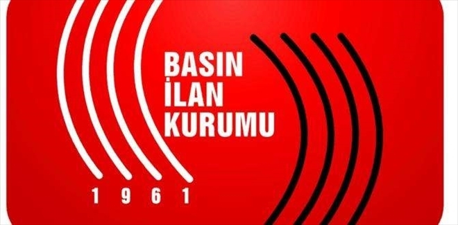 AĞRI İL ÖZEL İDARESİ PLAN PROJE YATIRIM VE İNŞAAT MÜDÜRLÜĞÜ